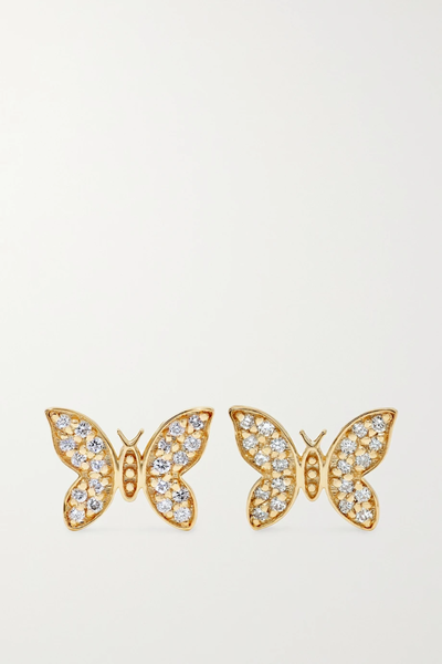 유럽직배송 시드니에반 귀걸이 SYDNEY EVAN 14-karat gold diamond earrings 30828384629650941