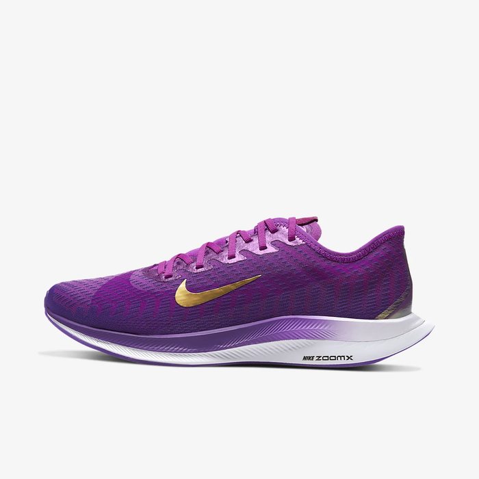 유럽직배송 나이키 NIKE Nike Zoom Pegasus Turbo 2 Special Edition Women&#039;s Running Shoe BV7757-500