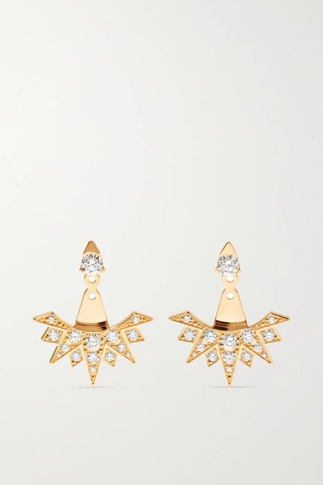 유럽직배송 피아제 귀걸이 PIAGET Sunlight 18-karat rose gold diamond earrings 22527730565783635