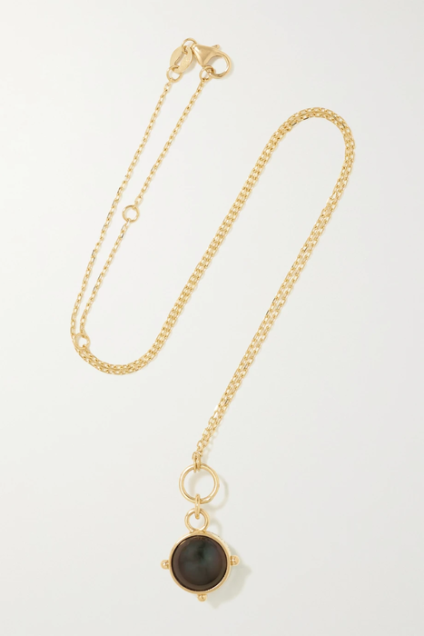유럽직배송 FOUNDRAE 18-karat gold pearl necklace 560971904576570