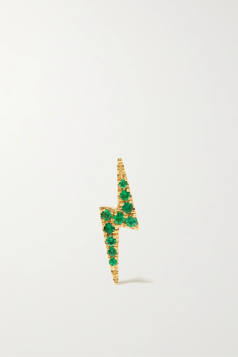 유럽직배송 마리아타쉬 싱글 귀걸이 MARIA TASH Lightning Bolt 18-karat gold emerald single earring 17411127376812713