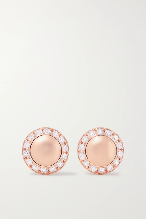 유럽직배송 피아제 귀걸이 PIAGET Possession 18-karat rose gold diamond earrings 16114163150979882