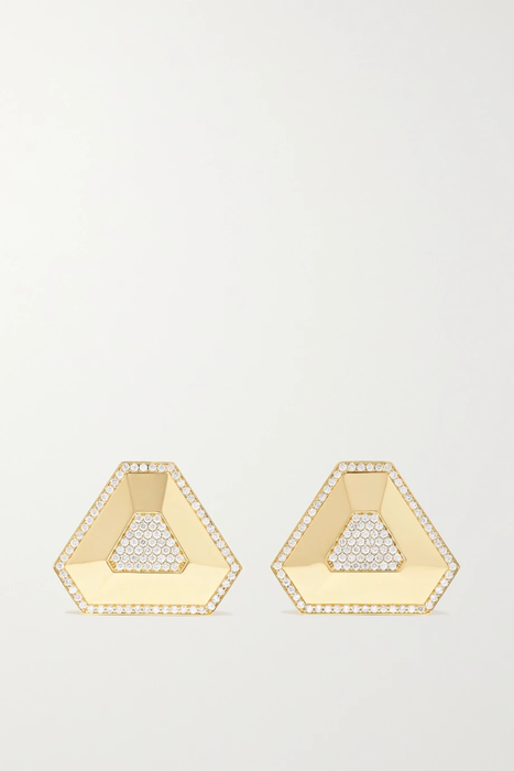 유럽직배송 OFIRA Shield 18-karat white gold diamond earrings 665933302785313