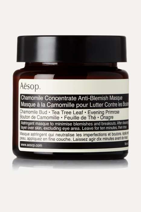 유럽직배송 이솝 AESOP Chamomile Concentrate Anti-Blemish Masque, 60ml 1473020371612575