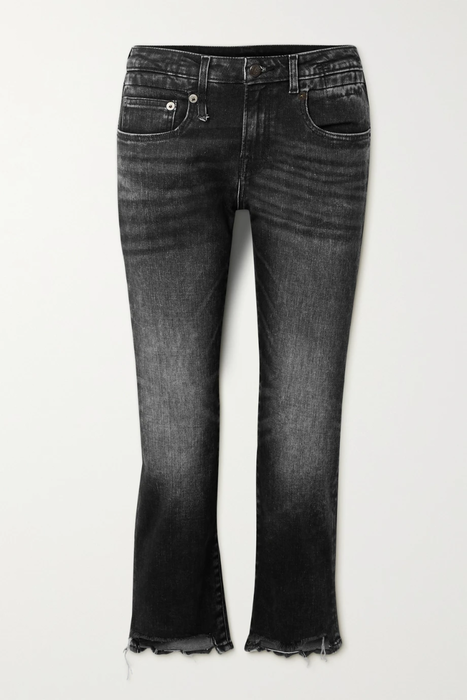 유럽직배송 알13 R13 Boy Straight cropped frayed mid-rise jeans 11452292646156538