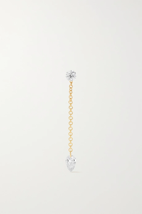유럽직배송 마리아타쉬 귀걸이 MARIA TASH 20mm Pendulum and 3mm Invisible 18-karat gold diamond earring 560971903823458