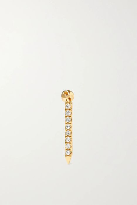 유럽직배송 마리아타쉬 싱글 귀걸이 MARIA TASH Eternity Bar 11mm 18-karat white gold diamond single earring 13452677150102218