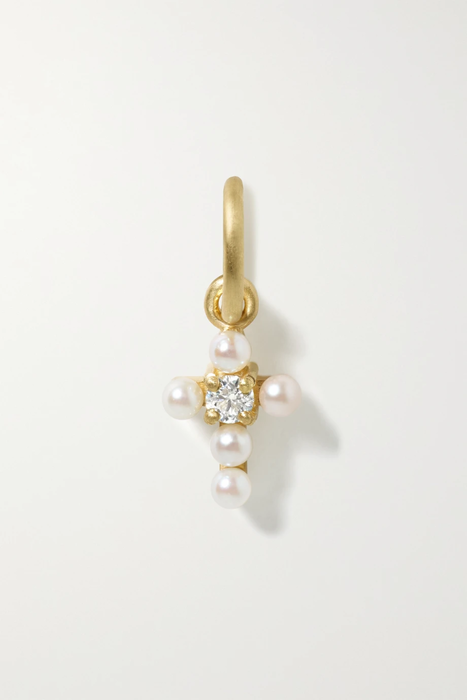 유럽직배송 아이린뉴워스 펜던트 IRENE NEUWIRTH Gumball 18-karat gold, pearl and diamond pendant 13452677152849228