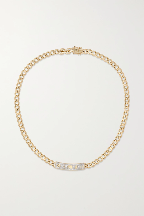 유럽직배송 시드니에반 목걸이 SYDNEY EVAN 14-karat gold diamond necklace 29419655932479152