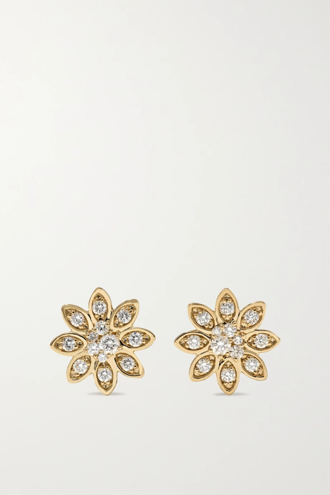 유럽직배송 시드니에반 귀걸이 SYDNEY EVAN 14-karat gold diamond earrings 6630340698843914