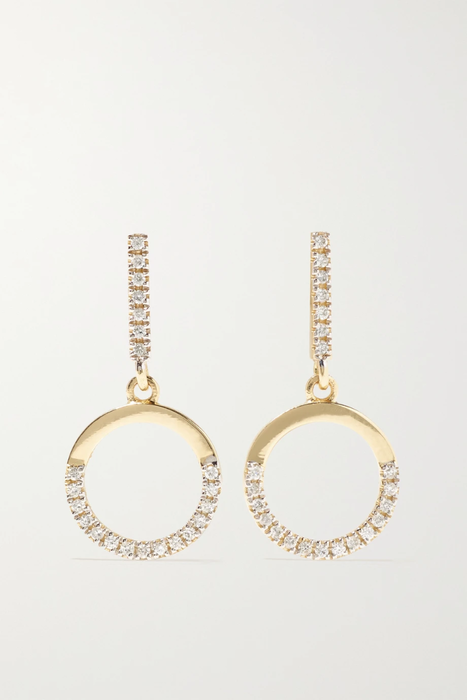 유럽직배송 마테오 귀걸이 MATEO Half Moon 14-karat gold diamond earrings 22250442026276601