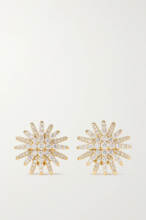 유럽직배송 데이비드율만 귀걸이 DAVID YURMAN Starburst 18-karat gold diamond earrings 29419655932790531