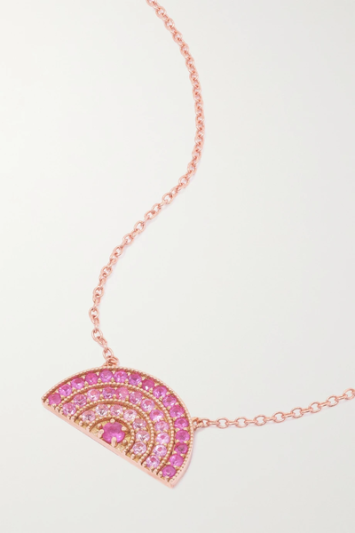 유럽직배송 ANDREA FOHRMAN Rainbow 14-karat rose gold sapphire necklace 38063312419617369