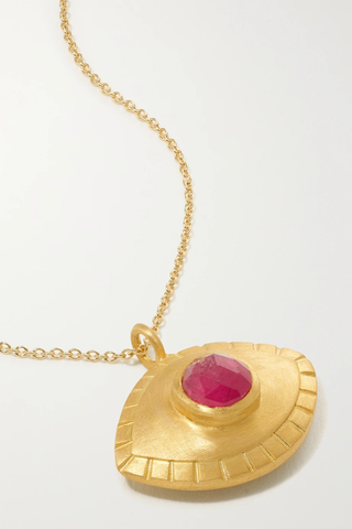 유럽직배송 피파스몰 목걸이 PIPPA SMALL 18-karat gold tourmaline necklace 36856120585364631