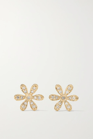 유럽직배송 시드니에반 귀걸이 SYDNEY EVAN Daisy 14-karat gold diamond earrings 1647597283667715