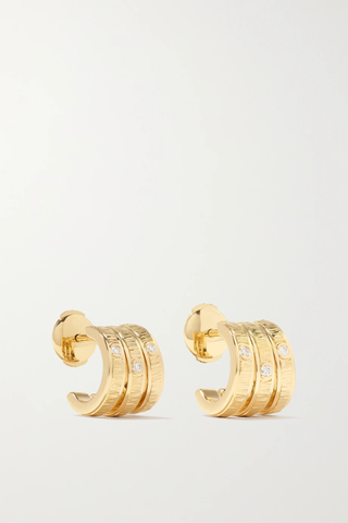 유럽직배송 피아제 귀걸이 PIAGET Possession 18-karat rose gold diamond earrings 1647597282643369