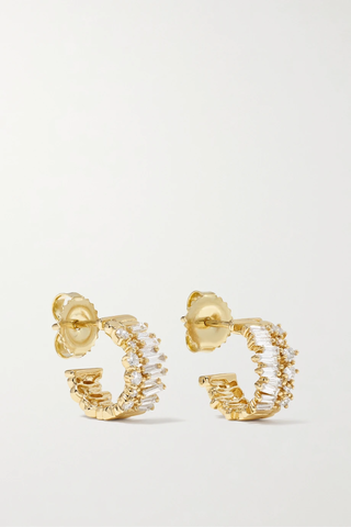 유럽직배송 수잔케일런 귀걸이 SUZANNE KALAN 18-karat gold diamond earrings 1647597286320463